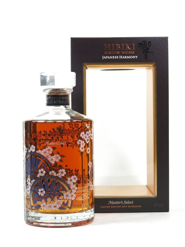 Hibiki Master Select Limited - Whisky Nhật Bản
