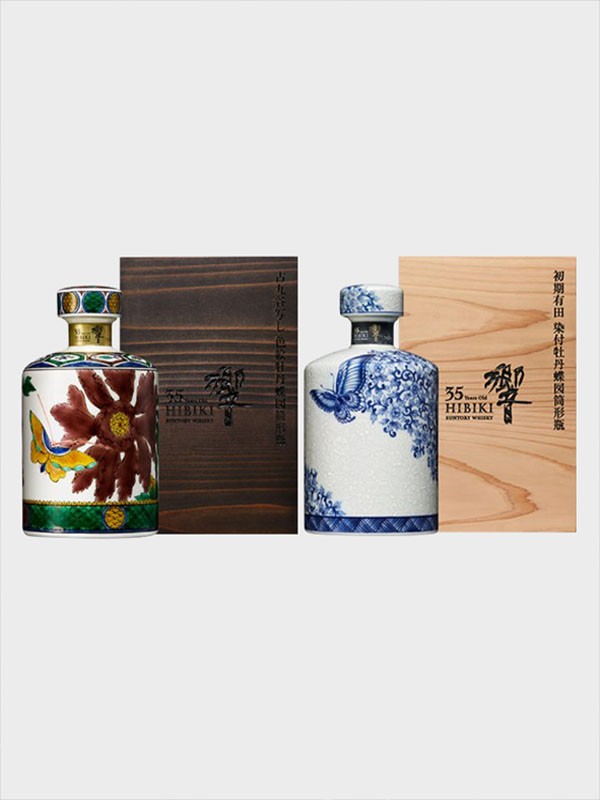 Rượu Hibiki 35 Năm Arita Kutani Decanter - Whisky Nhật Bản