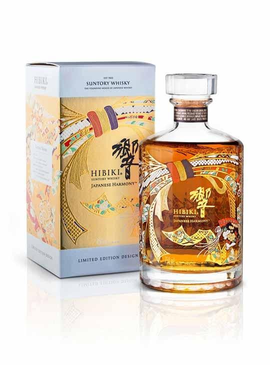 Rượu Hibiki Harmony Limited - Whisky Nhật Bản