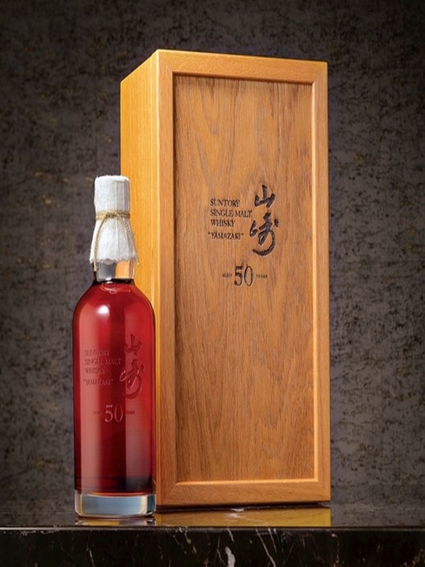 Rượu Yamazaki 50 Năm 2007 - Whisky Nhật Bản