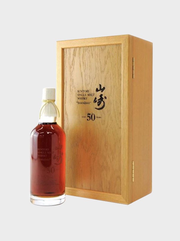 Rượu Yamazaki 50 Năm 2005 - Whisky Nhật Bản