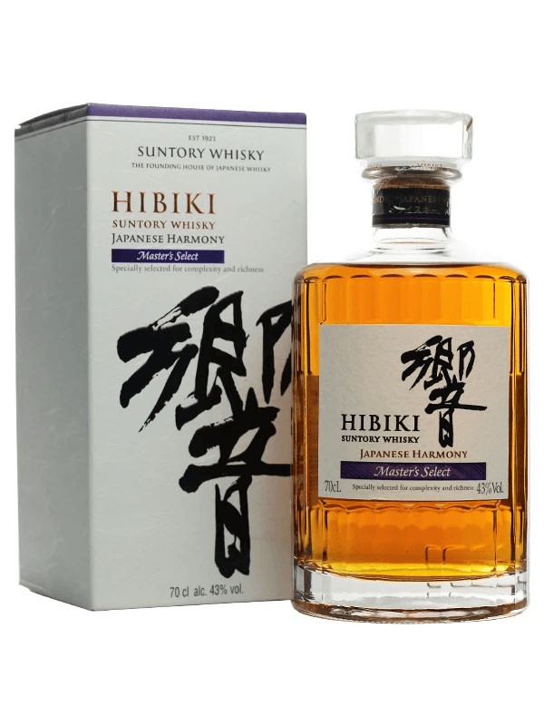 Rượu Hakushu 18 Limited - Whisky Nhật Bản
