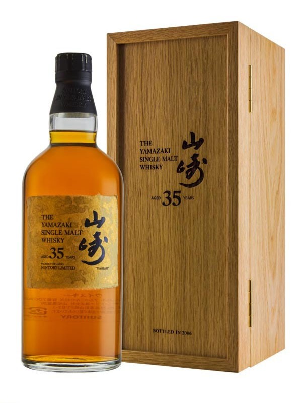 Rượu Yamazaki 35 Năm - Whisky Nhật Bản